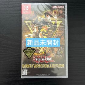 Switch 遊戯王 アーリーデイズコレクション