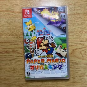 ペーパーマリオ オリガミキング