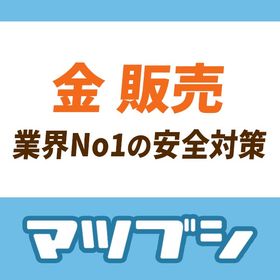 【安全重視・15分以内対応】ブレイドアンドソウル 金拳闘士アカウント ゲーム内通貨・アイテムの取引ならマツブシ