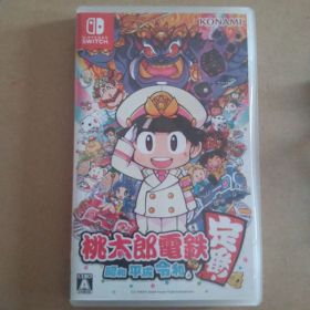 桃太郎電鉄 ～昭和 平成 令和も定番！～ Switch 新品 3,800円 中古