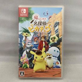 ニンテンドースイッチ 帰ってきた 名探偵ピカチュウ