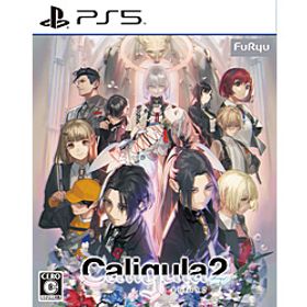 〔中古品〕 Caligula2〔中古品〕 Caligula2