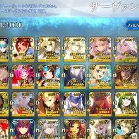 [日本] 85 SSR/111 Wnpメタ 廃課金 日本 ロード・ログレス/オルガ/サマー・エレシュ/シエルとその他フェイト・グランドオーダーアカウント