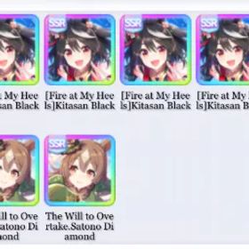 🌍 [海外 EN] 9 SSR |5xキタザンブラック | 即時配達 ⚡