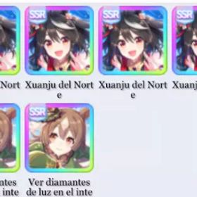 🌍 [海外 EN] 9 SSR |5xキタザンブラック |⚡ 即時配達