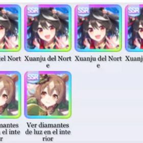 🌍 [海外 EN] 9 SSR |5xキタザンブラック |即時配達 ⚡