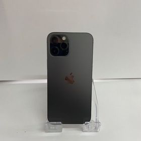 ○ハピネスネット SIMフリー iPhone12ProMax 256GB グラファイト 送料無料