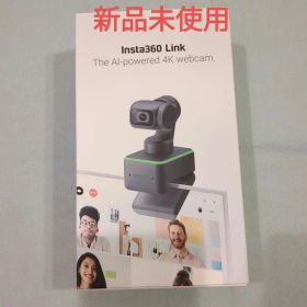 【新品未開封】Insta360 Link CINSTBJ/A