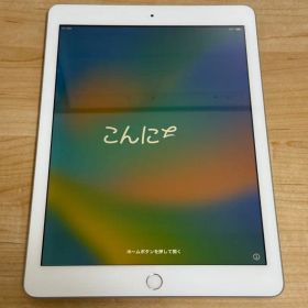Apple iPad (第5世代) Wi-Fi+cellulr 32GB