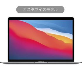 ノートパソコン Apple MacBook Air 13インチ Z124000E6 スペースグレイ Apple M1チップ（8コアCPU/7コアGPU）/SSD 256GB/メモリ 16GB) 【キャンセル不可・北海道沖縄離島配送不可】 0057-4549995228724-ds