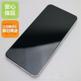 サムスン(SAMSUNG)の新品同様 Galaxy S22 SC-51C ファントムホワイト M000(スマートフォン本体)