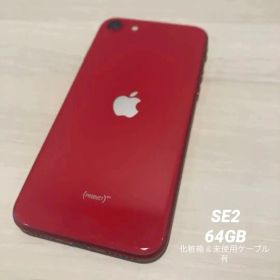 iPhone SE2 64GB（PRODUCT）RED