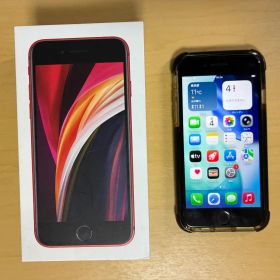 iPhone SE （第2世代） 128GB 本体 ブラック simフリー 美品