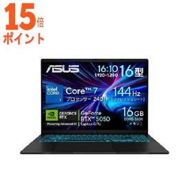 15倍ポイント ASUS エイスース ゲーミングノートパソコン Gaming V16 [ RTX 5050 16型 Win11 Home Cor…