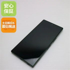【中古】新品同様 SIMフリー AQUOS R9 グリーン スマホ SHARP 安心保証 即日発送 土日祝発送OK
