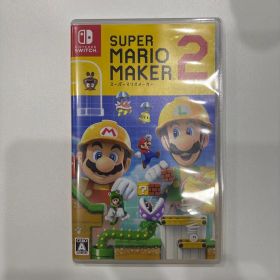 スーパーマリオメーカー2