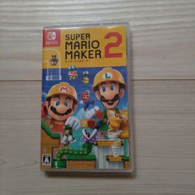 任天堂 SWITCH スーパーマリオメーカー2