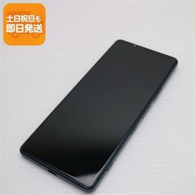 美品 SIMフリー Xperia?1?III XQ-BC42 フロストグリーン スマホ 白ロム 本体 即日発送 土日祝発送OK あすつく