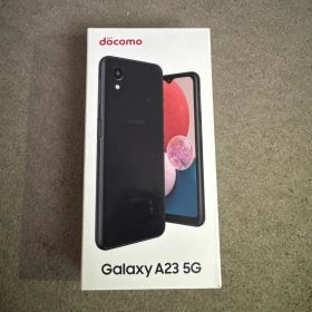 【未使用】Galaxy A23 5G ブラック docomo