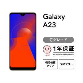 Galaxy A23 5G SM-A233C 64GB ブラック レッド ホワイト SIMフリー （楽天モバイル） Cグレード