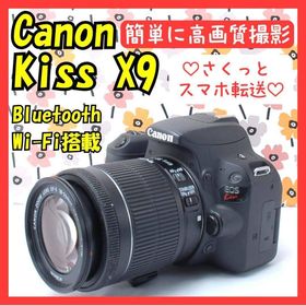 キヤノン(Canon)の❤即購入1000円OFF❤Canon Kiss X9❤高性能一眼レフ❤スマホ転送(デジタル一眼)