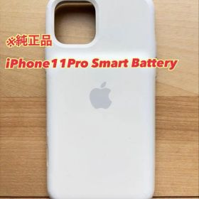 【美品/純正品 iPhone11Pro Smart Battery Case】白