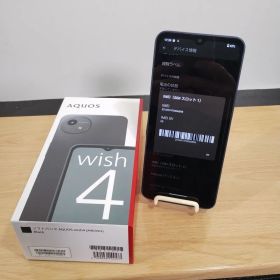 AQUOS wish4 新品 11,800円 | ネット最安値の価格比較 プライスランク