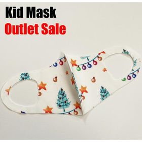 アウトレットセール 洗えるキッズマスク 子供用 幼児