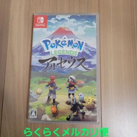 ポケモンレジェンズ アルセウス Switch スイッチ