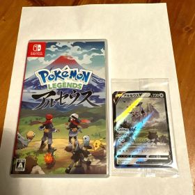 Pokémon LEGENDS アルセウス 特典カード（未開封）付き