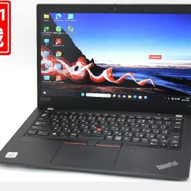 ThinkPad X13 Gen 1 新品 37,800円 中古 19,000円 | ネット最安値の