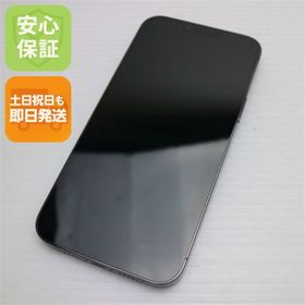アイフォーン(iPhone)の超美品 SIMフリー iPhone13 Pro Max 256GB グラファイト M000(スマートフォン本体)