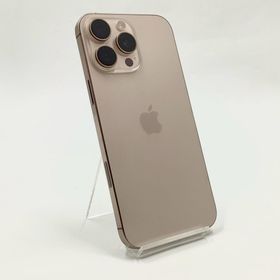 アップル(Apple)の【全額返金保証】【最速発送】Apple iPhone iPhone 16 Pro Max 256GB デザートチタニウム SIMフリー 美品 動作確認済(スマートフォン本体)