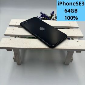 【美品】iPhone SE第3世代 64GB ミッドナイト 303