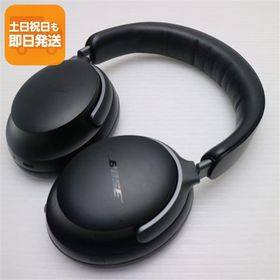 美品 QuietComfort Ultra Headphones ブラック ヘッドホン BOSE 即日発送 あすつく 土日祝発送OK