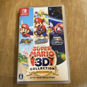 スーパーマリオ 3Dコレクション