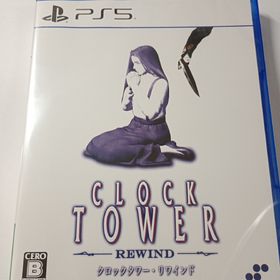PS5 クロックタワー・リワインド 新品未開封(家庭用ゲームソフト)