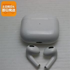 良品中古 AirPods 第3世代 中古 あすつく 土日祝発送OK
