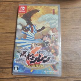 未開封 Switch 不思議のダンジョン 風来のシレン6 とぐろ島探検録
