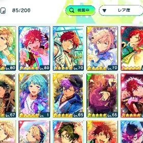 鳴上嵐多め あんスタ アカウント