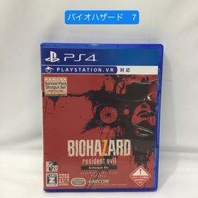 PS4 バイオハザード7 （レジデントイービル） KO00032(家庭用ゲームソフト)