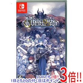 【1日と5.0のつく日、18日はポイント3倍！】【中古】ユニコーンオーバーロード Nintendo Switch
