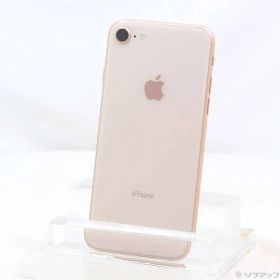 〔中古品〕 iPhone8 64GB ゴールド MQ7A2J／A SIMフリー【247】
