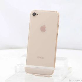〔中古品〕 iPhone8 64GB ゴールド MQ7A2J／A SIMフリー【349】
