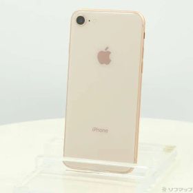 〔中古品〕 iPhone8 64GB ゴールド MQ7A2J／A SoftBank【377】