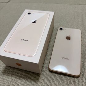 【美品）Apple iPhone 8 ゴールド