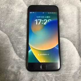 iPhone8 256GB バッテリー100%