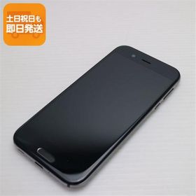 超美品 au SHV39 AQUOS R ブラック 即日発送 スマホ SHARP au 本体 白ロム あすつく 土日祝発送OK