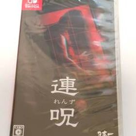 【未開封】 連呪 れんず Switch