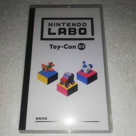 ▼ニンテンドースイッチソフト NINTENDO LABO Toy-Con03 ソフトのみ ▼現状ジャンク品